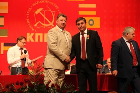 В Кабардино-Балкарии завершил работу семинар-совещание руководителей и партийного актива региональных отделений КПРФ Южного, Северо-Кавказского и Крымского федеральных округов