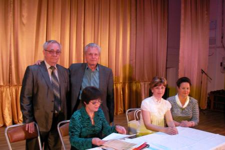 Сахалинская область. В Холмске состоялась Конференция общественной организации «Дети Войны»