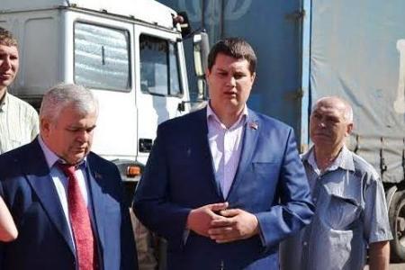 Тульский обком КПРФ отправил очередную гуманитарную помощь в Новороссию