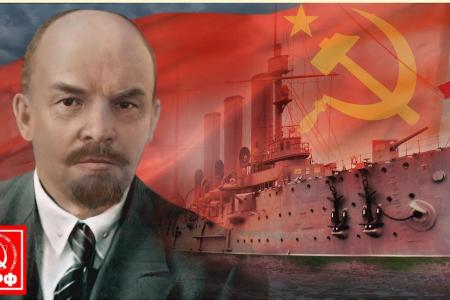 Не позволим обесславить легендарный крейсер «Аврора»! Заявление Бюро Комитета Санкт-Петербургского городского отделения КПРФ