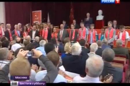 «Россия 1»: Соцсеть для пионеров от Г. Зюганова
