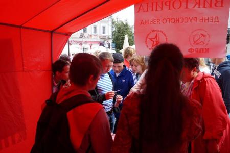 Нижегородское региональное отделение КПРФ провело викторину среди нижегородцев на знание русского языка и творчества Александра Сергеевича Пушкина