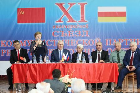 К.К. Тайсаев принял участие в работе XI внеочередного Съезда Коммунистической партии Республики Южная Осетия