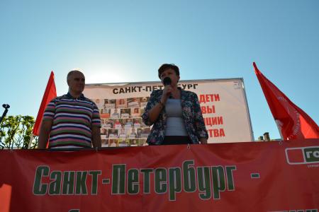 Санкт-Петербург. Коммунисты приняли участие в митинге обманутых дольщиков