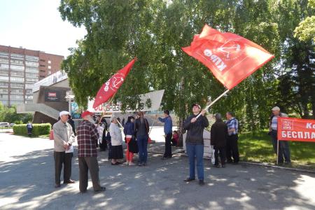 За бесплатное образование! Пикет коммунистов и общественников в Барнауле