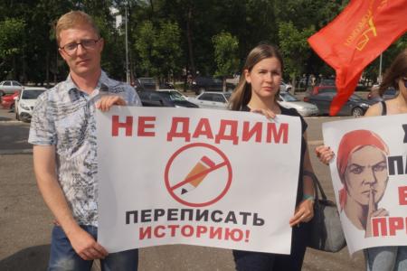 Коммунисты Пензы потребовали снести памятник чешским убийцам