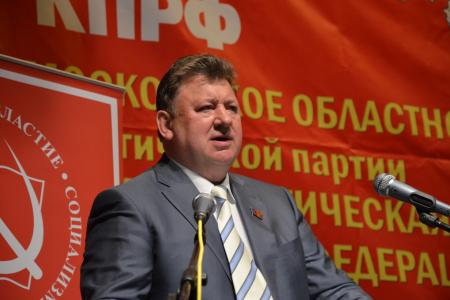 Московская область. Если дали слово – мы не подведем