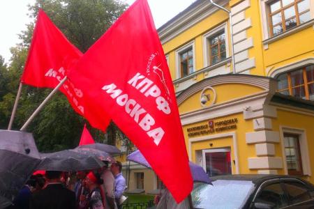 Москва. Референдуму – быть!