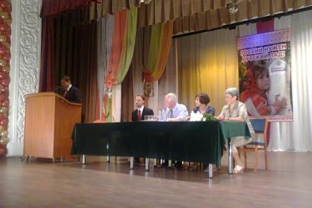 День русского языка прошел в Кировской области