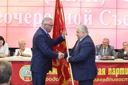 В Минске состоялся Съезд КПБ и заседание Секретариата СКП-КПСС. В работе форума приняли участие заместитель Председателя ЦК КПРФ В.И. Кашин и секретарь ЦК КПРФ К.К. Тайсаев