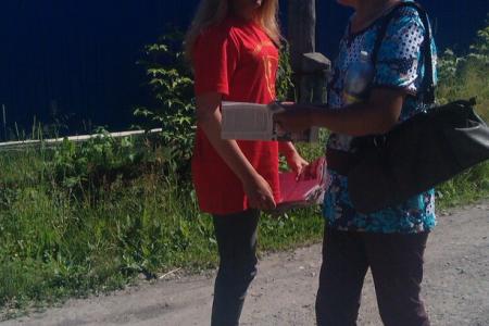 Республика Алтай. Коммунисты провели траурные мероприятия в День памяти и скорби