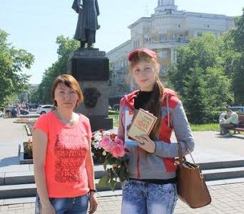 Кемеровская область. Коммунисты и комсомольцы отметили День Русского языка