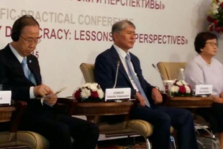 Казбек Тайсаев принимает участие в работе международной конференции по развитию парламентской демократии, проходящей в Бишкеке