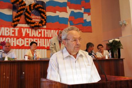 Курганские коммунисты на своей конференции выдвинули кандидатов в областную Думу