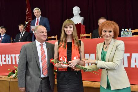 В Москве открылся VIII (июньский) Пленум ЦК КПРФ