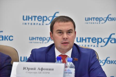 Г.А. Зюганов: Нас пытаются вернуть к дурно пахнущим ельцинско-майдановским временам