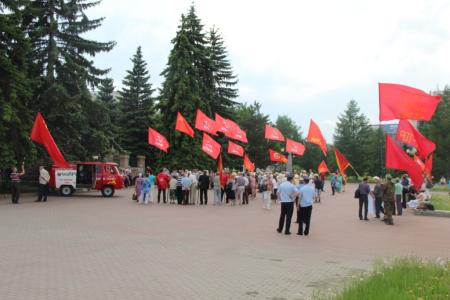 В Челябинске прошёл митинг против произвола в сфере ЖКХ