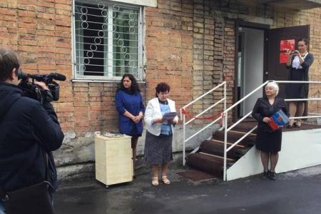 Кемеровская область. В Краснобродском городском округе состоялось торжественное открытие нового помещения местного отделения КПРФ