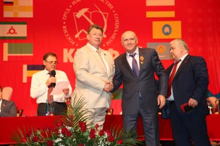В Кабардино-Балкарии завершил работу семинар-совещание руководителей и партийного актива региональных отделений КПРФ Южного, Северо-Кавказского и Крымского федеральных округов