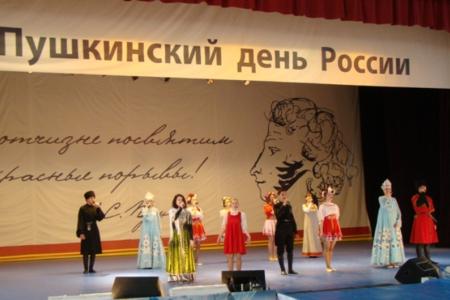 Завершился «красный» литературный фестиваль в столице Северо-Кавказского Федерального Округа Пятигорске 