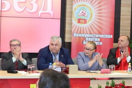 В Минске состоялся Съезд КПБ и заседание Секретариата СКП-КПСС. В работе форума приняли участие заместитель Председателя ЦК КПРФ В.И. Кашин и секретарь ЦК КПРФ К.К. Тайсаев
