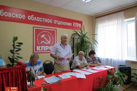 Тамбов. Правлению временщиков положим конец!