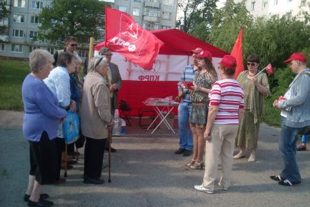 День русского языка в Калуге