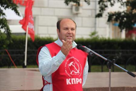 День русского языка на Рязанской земле