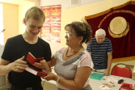 Состоялся Пленум Саратовского обкома КПРФ