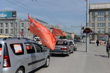 В Новосибирске стартовал автопробег в память погибших в Великой Отечественной войне героев
