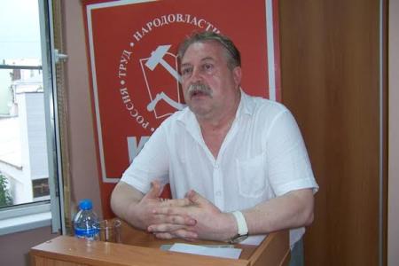 Казань. Делегаты партийной Конференции ТРО КПРФ выдвинули кандидата на должность Президента Татарстана