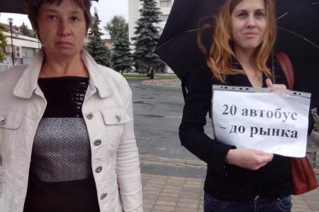 Пермские комсомольцы организовали пикет за возврат прежней маршрутной сети