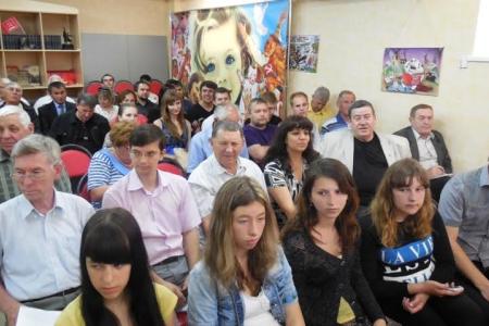 Состоялся Пленум Саратовского обкома КПРФ