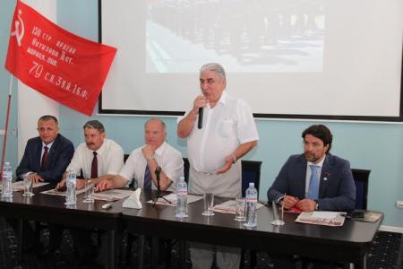 Г.А. Зюганов провёл встречу с партактивом Севастопольского отделения КПРФ