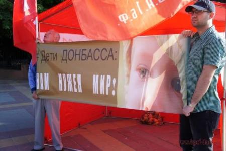 В защиту материнства и детства выступили коммунисты Ростова-на-Дону