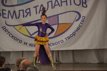 Крымская «Земля талантов»