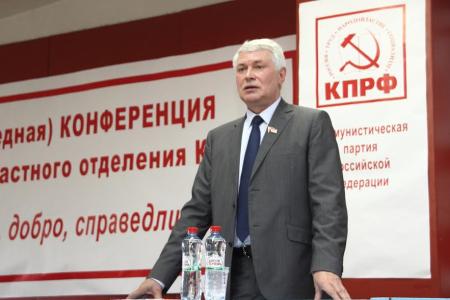 XXV (внеочередная) Конференция Костромского областного отделения КПРФ выдвинула кандидатом в губернаторы лидера коммунистов области Валерия Ижицкого
