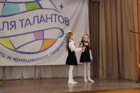 Крымская «Земля талантов»