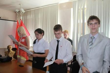 В Кузбассе прошла отчётно-выборная конференция Кемеровского регионального отделения Ленинского Комсомола