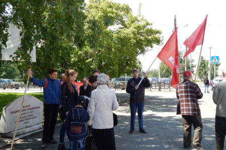 За бесплатное образование! Пикет коммунистов и общественников в Барнауле