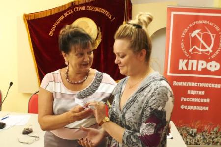 Состоялся Пленум Саратовского обкома КПРФ