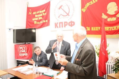 Состоялась Конференция Псковской областной организации «Дети войны»
