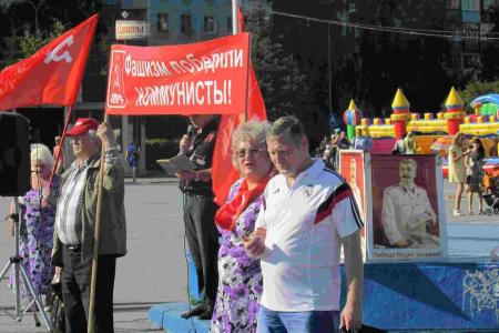 Кемеровская область. Коммунисты поклонились памяти павших