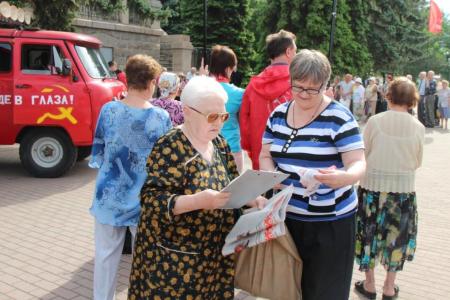 В Челябинске прошёл митинг против произвола в сфере ЖКХ