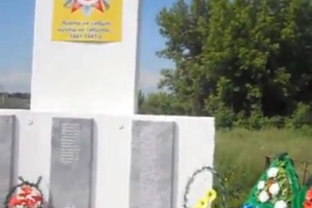 Тюменская область: Жители д. Яузяк благодарят депутата-коммуниста Т.Н. Казанцеву за детскую площадку и памятник   участникам ВОВ