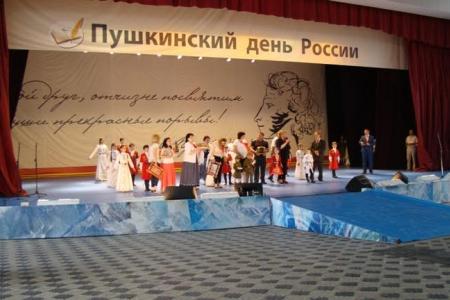 На Ставрополье проходят «Пушкинские дни»