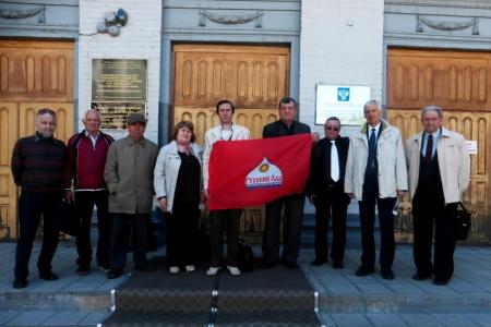 День русского языка в Хабаровске