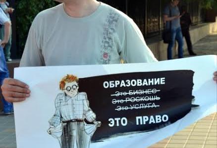 В защиту материнства и детства выступили коммунисты Ростова-на-Дону