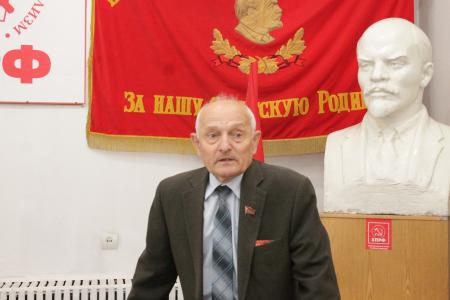 Псковская область. Секретари горкомов и райкомов КПРФ обсудили особенности предстоящей избирательной кампании
