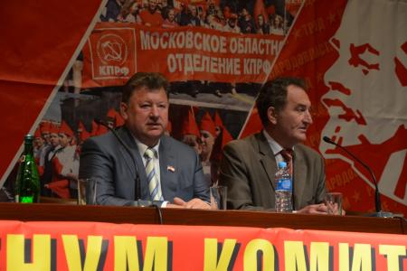 Московская область. Если дали слово – мы не подведем